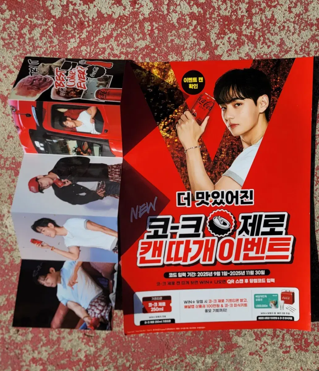 thumbnail-4